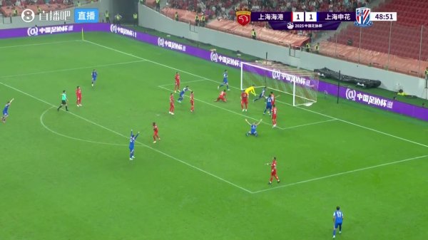 你来我往！吴曦再献助功  ，路易斯包抄双响，申花2-1再度领跑  海港