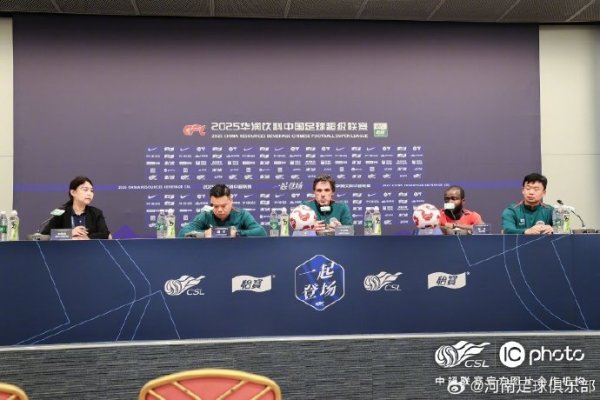 【赛前发布会】拉莫斯：两队竞技状态  都很不错 希望明天拿到三分