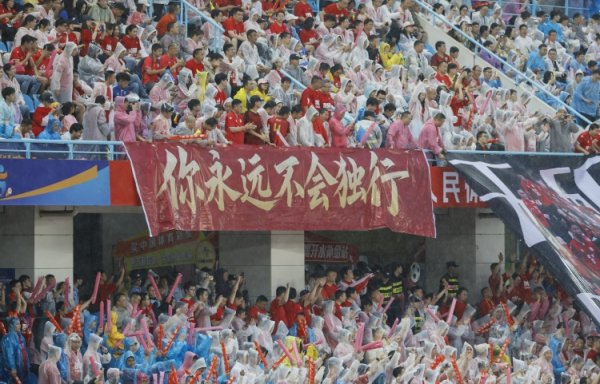 吧友们试试看?常州市足管中心透明 招募指导教练员员、运动活动 员 吧友们试试看?常州市足管中心透明 招募指导教练员员、运动活动 员