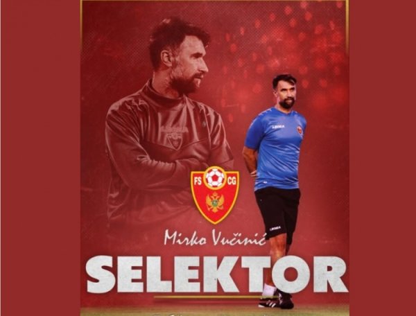 黑山足协官方：传奇球星武齐尼奇出任国家队主帅