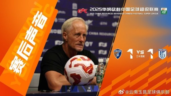 安德森:以这场赛事 的过程,最终一比一的比分,我只能说相对满意 安德森:以这场赛事 的过程,最终一比一的比分,我只能说相对满意