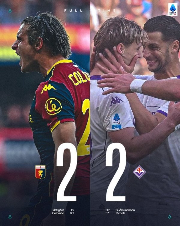 保级区大战佛罗伦萨2-2热那亚,紫百合本赛季仍未尝胜绩继续垫底 保级区大战佛罗伦萨2-2热那亚,紫百合本赛季仍未尝胜绩继续垫底